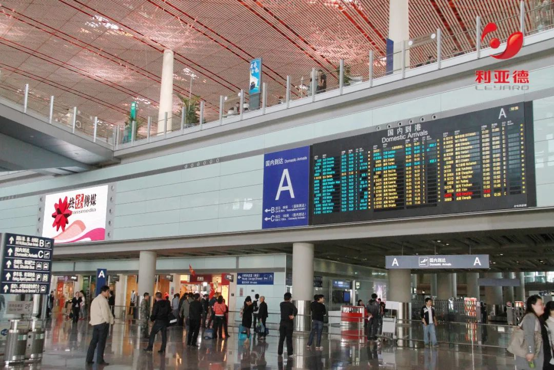 环亚集团·AG88(中国)官方网站