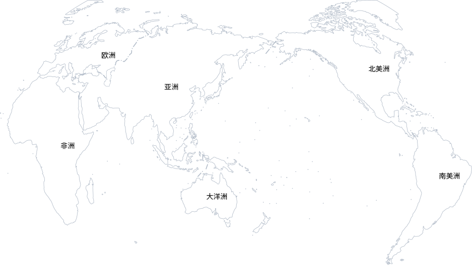 环亚集团·AG88(中国)官方网站