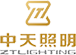 中天照明(上海)
