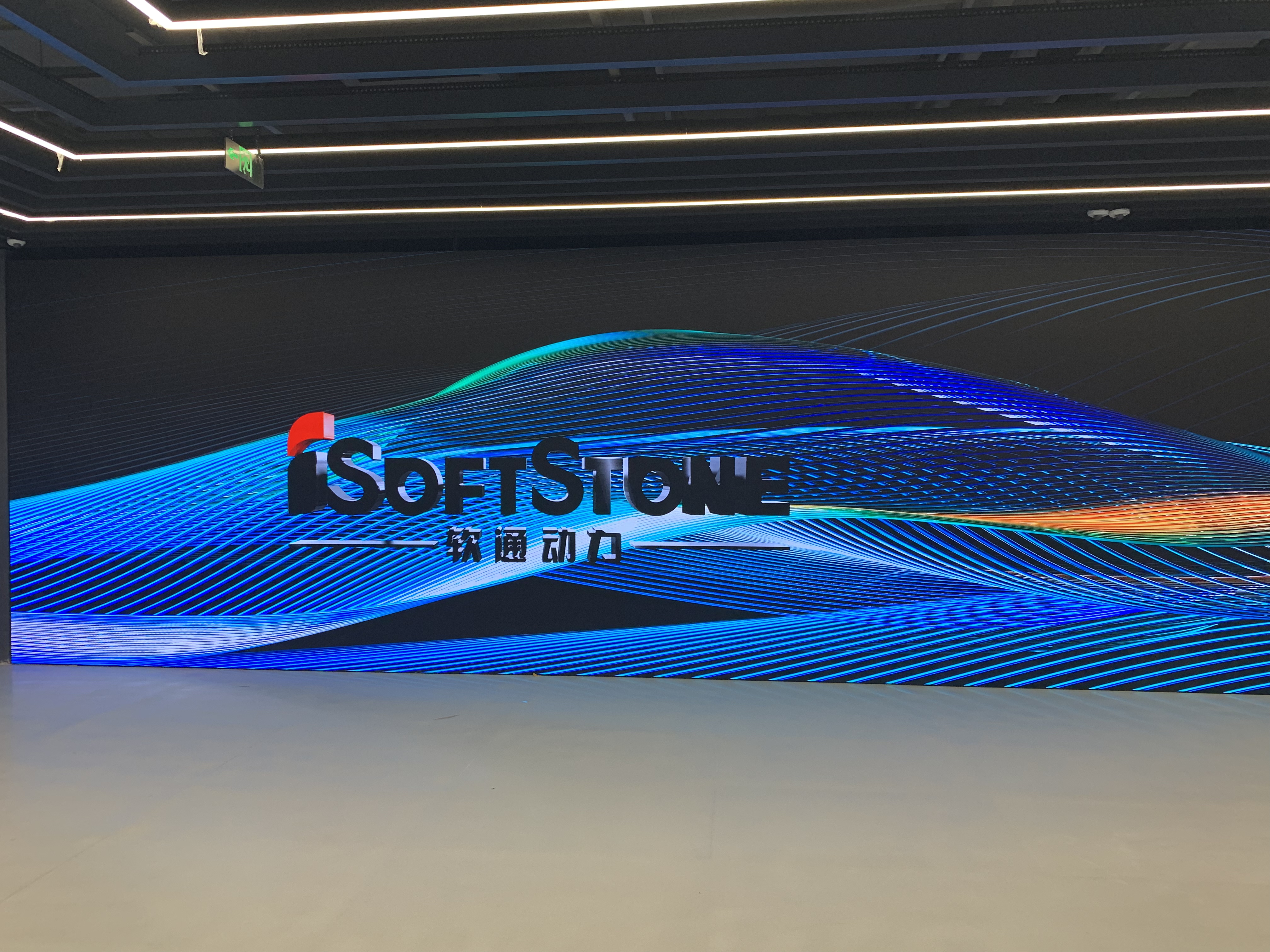 环亚集团·AG88(中国)官方网站