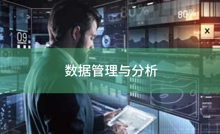 环亚集团·AG88(中国)官方网站