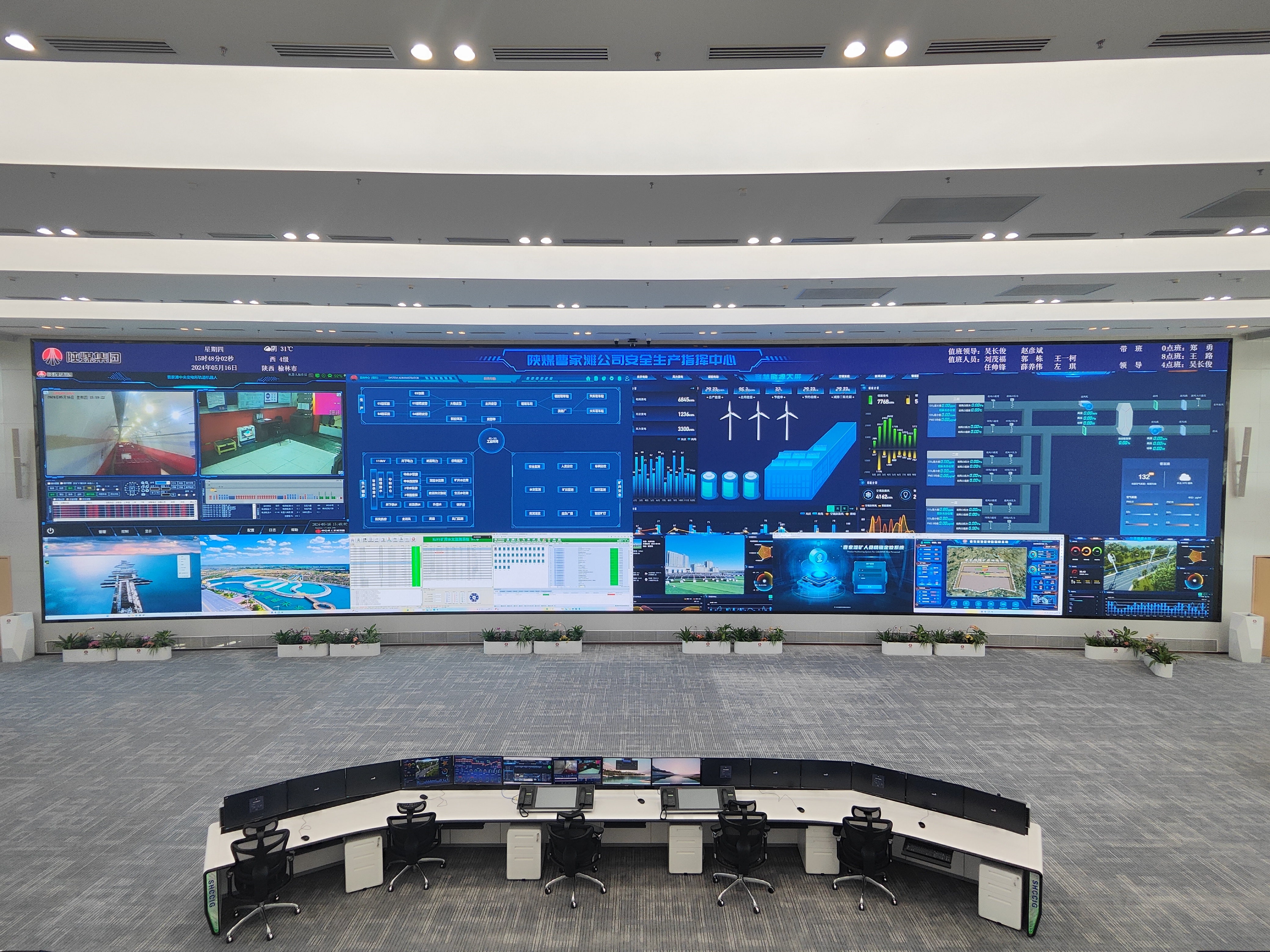 环亚集团·AG88(中国)官方网站