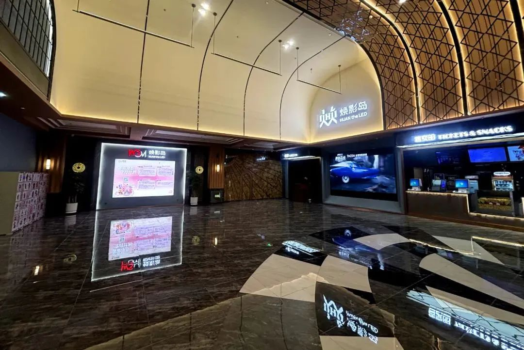 中原环亚集团焕影岛巨幕加速落地，双城高端商圈再添光影文化新地标
