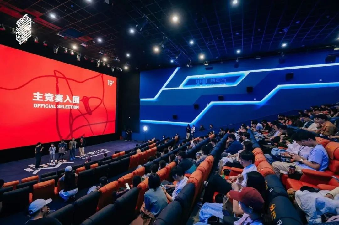 影城怎样借助品牌资源，撬动“票房+流量”双提升