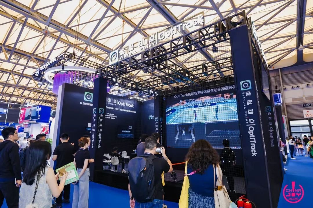 环亚集团·虚拟动点闪灼ChinaJoy 2025丨新手艺、新产品引爆虚实融合新纪元