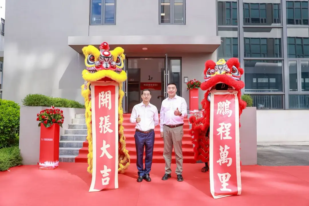 环亚集团厦门三家子公司同步完工！华南战略结构再下一城