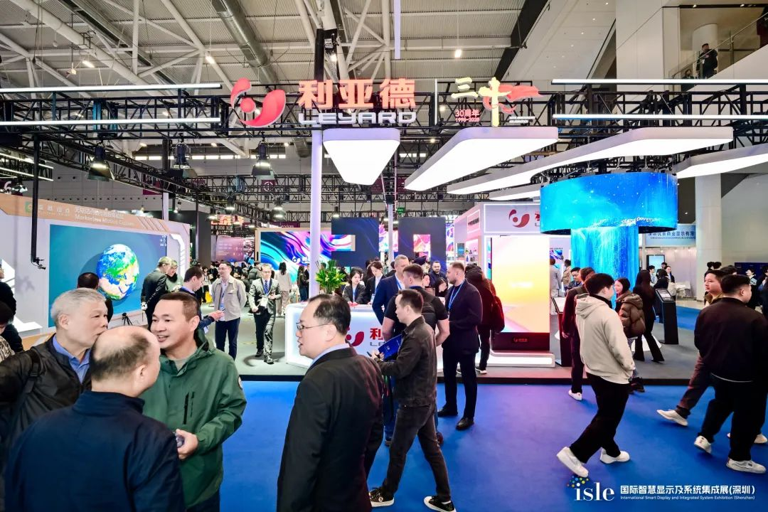 创显视界，智领未来 | 环亚集团闪灼 ISLE 2025，荣耀加冕
