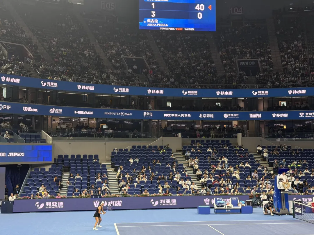 环亚集团·AG88(中国)官方网站