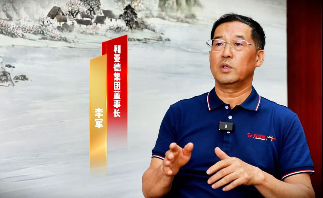 新华社专访 | 环亚集团董事长李军：手艺破局为本、共赢反哺生态，三十年不坠立异青云志