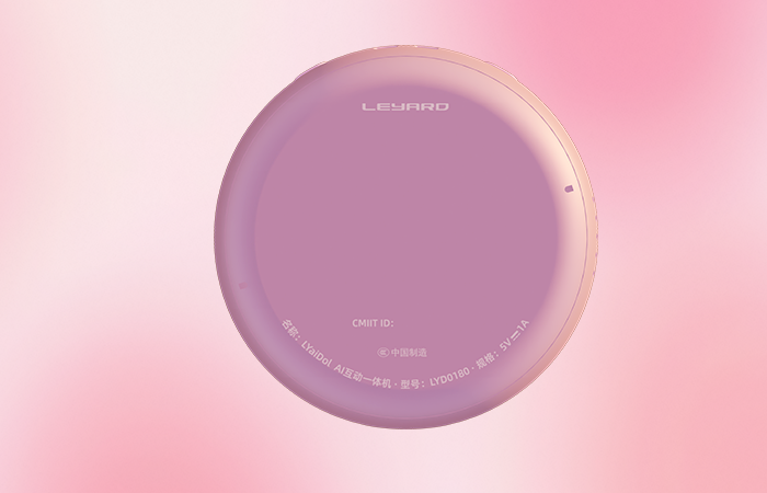 环亚集团·AG88(中国)官方网站