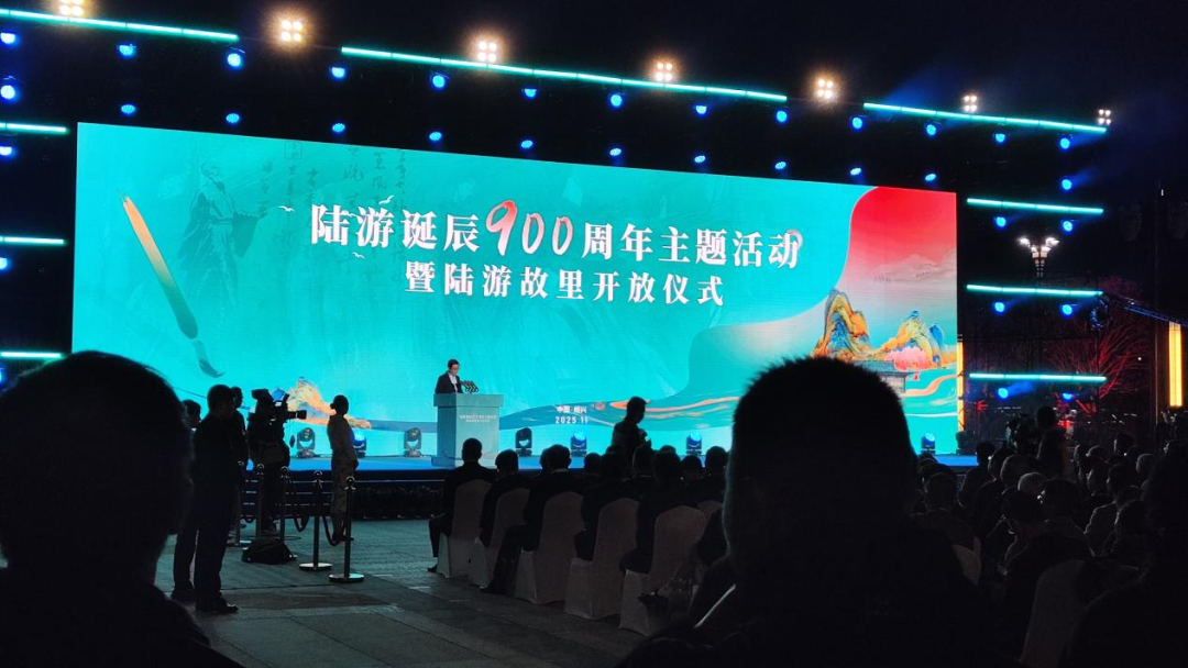 绍兴新夜态！13000㎡光影叫醒陆游家乡，赴一场诗魂之约