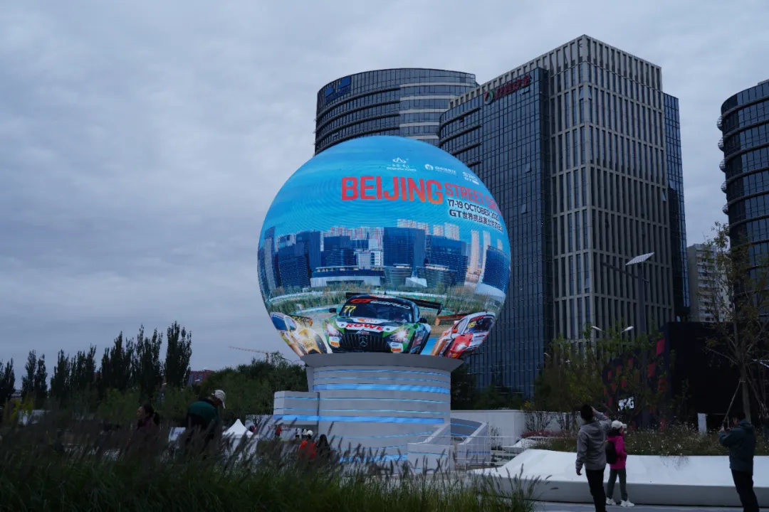 环亚集团·AG88(中国)官方网站