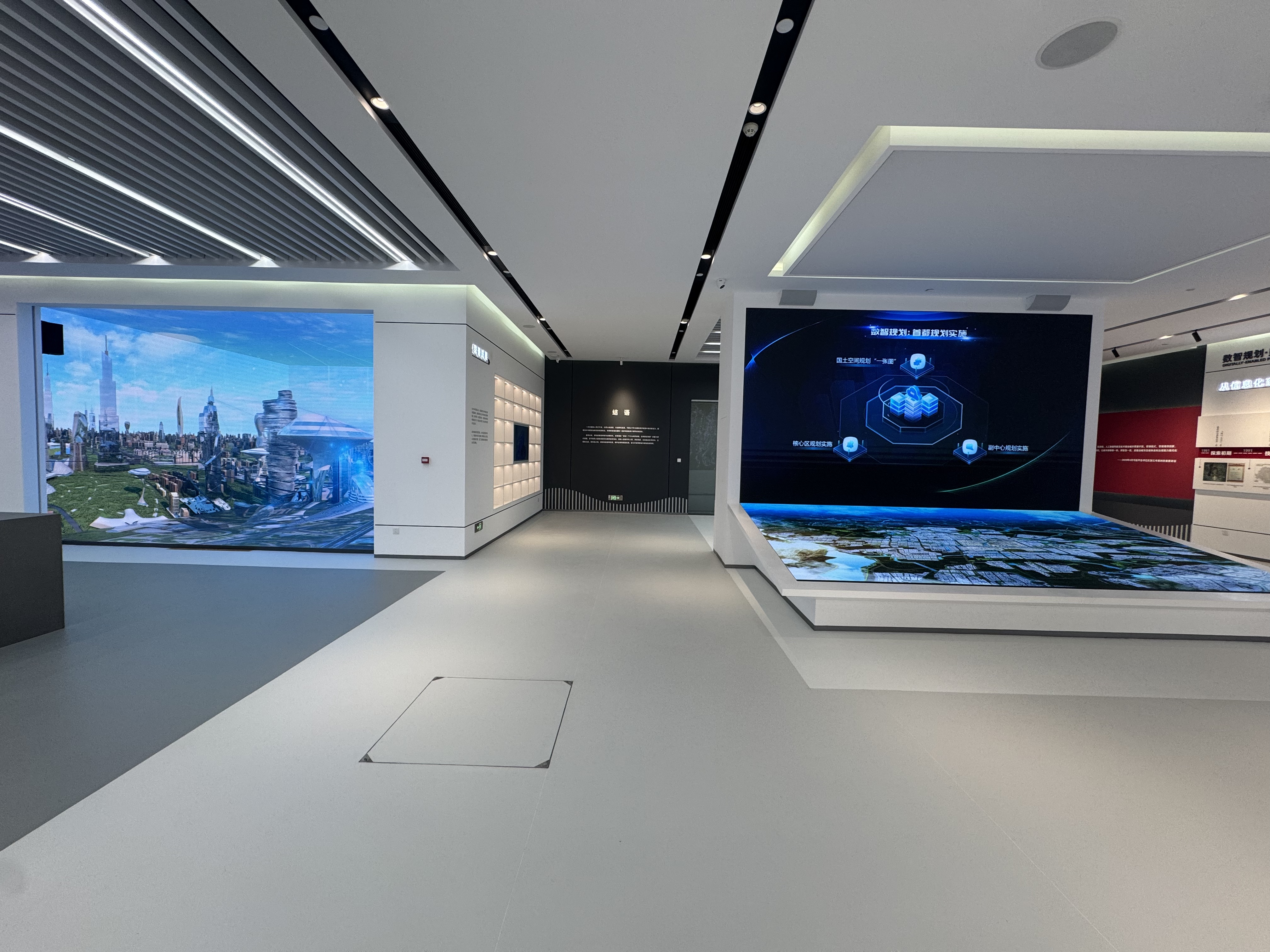 环亚集团·AG88(中国)官方网站