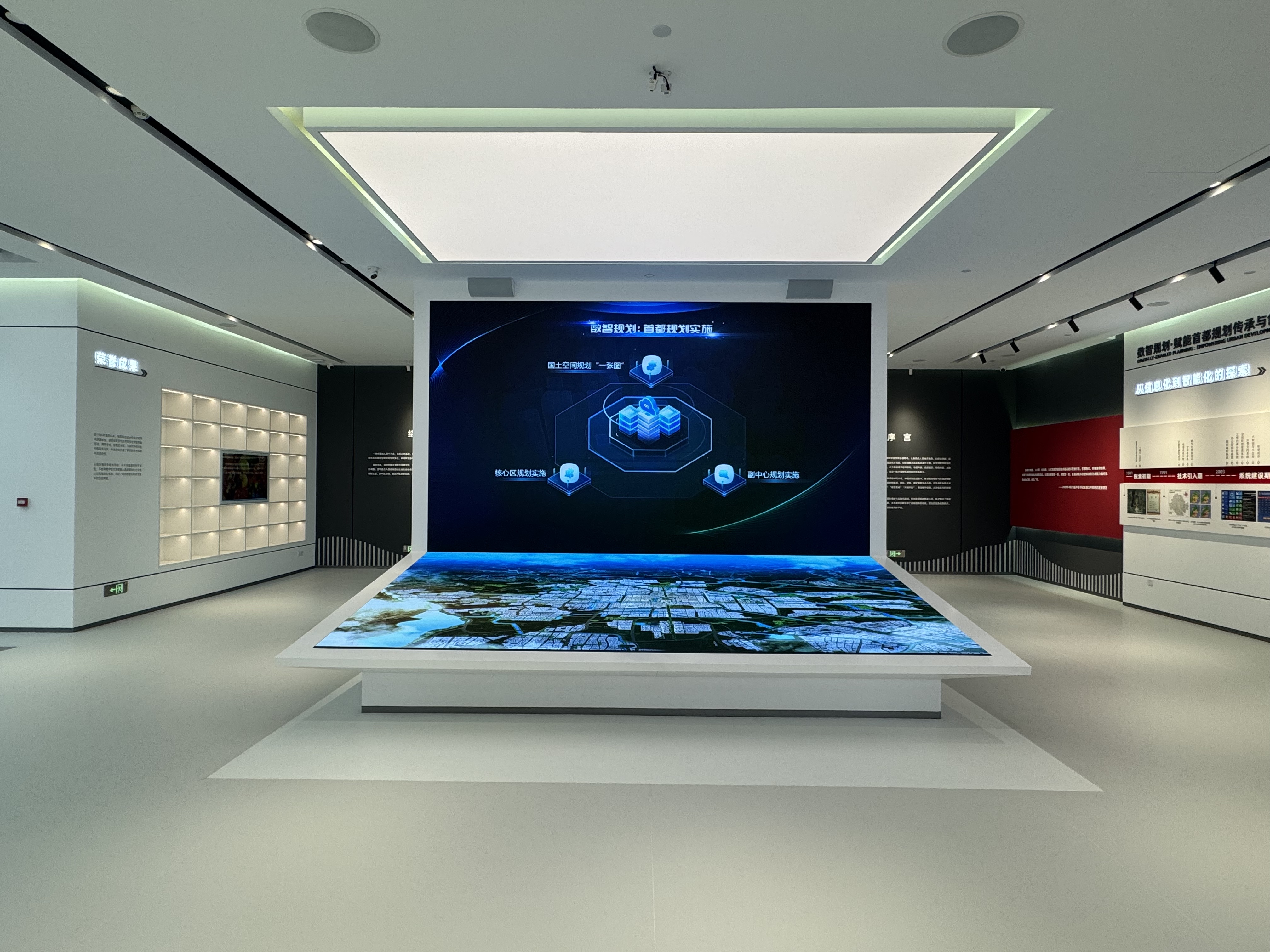 环亚集团·AG88(中国)官方网站