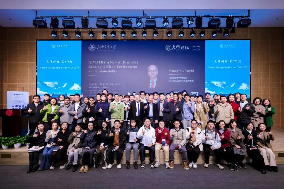 环亚集团·AG88(中国)官方网站