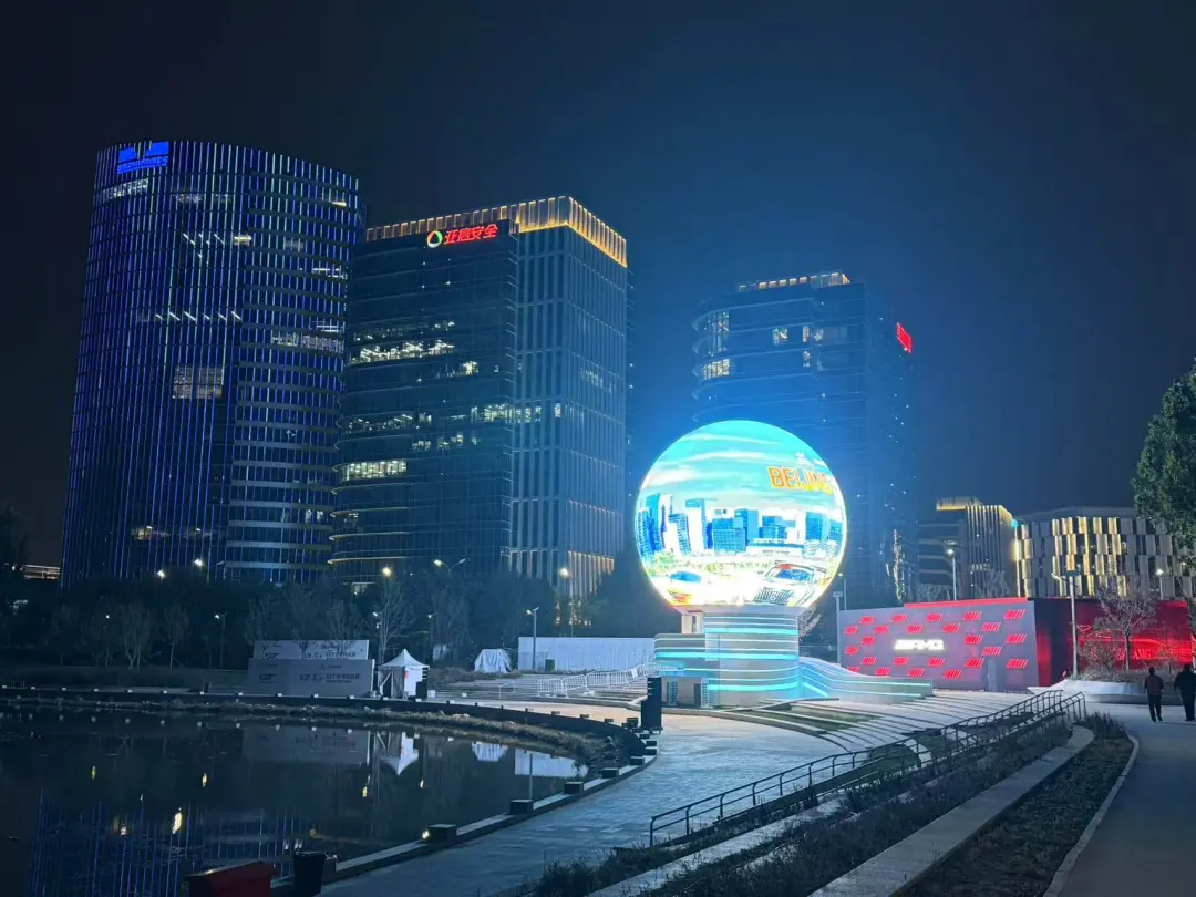 环亚集团·AG88(中国)官方网站