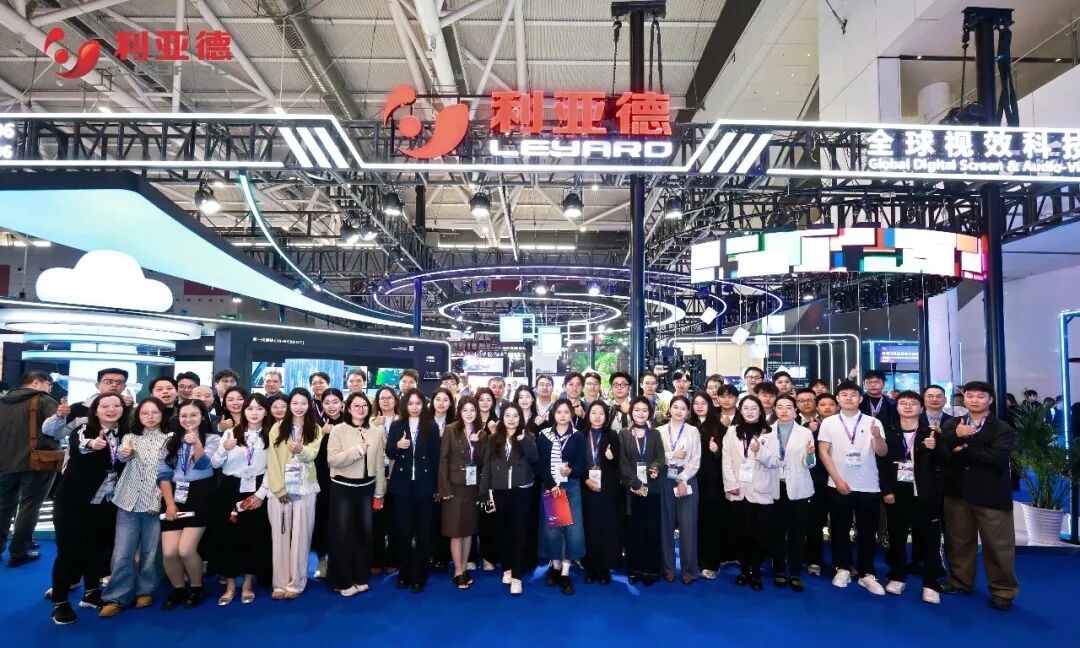 环亚集团Hi-Micro领衔全场景新品上岸ISLE 2026