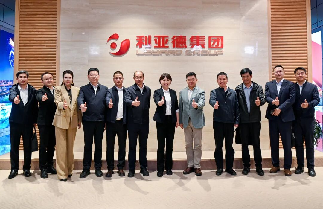 丽江市委书记浦虹率团到访环亚集团励丰文旅集团，擘画“科技+文旅”相助蓝图